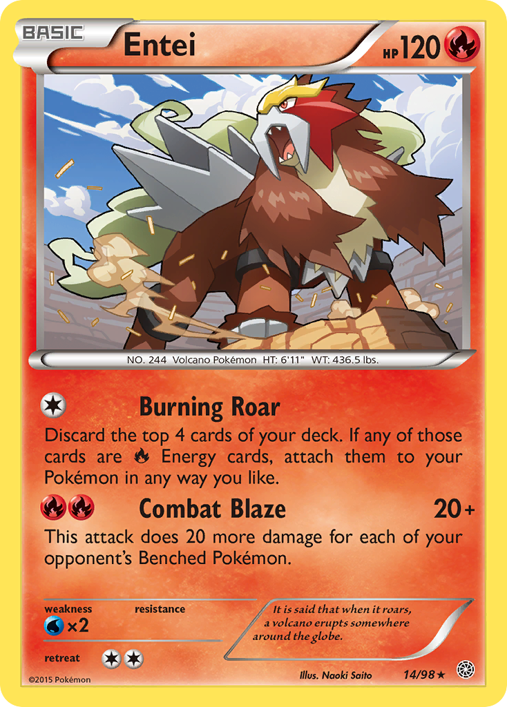 Entei [XY7-14]