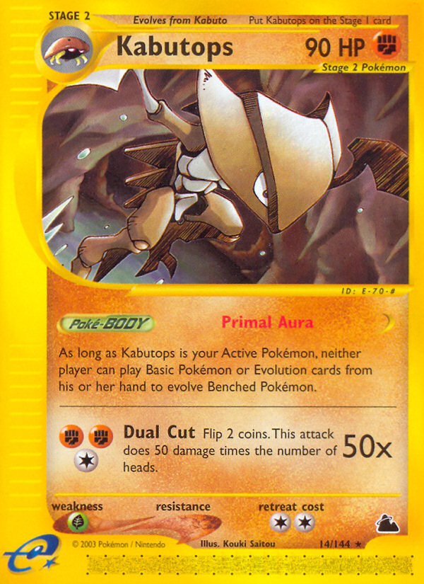 Kabutops [ECARD3-14]