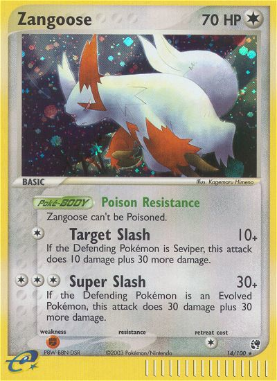 Zangoose [EX2-14]