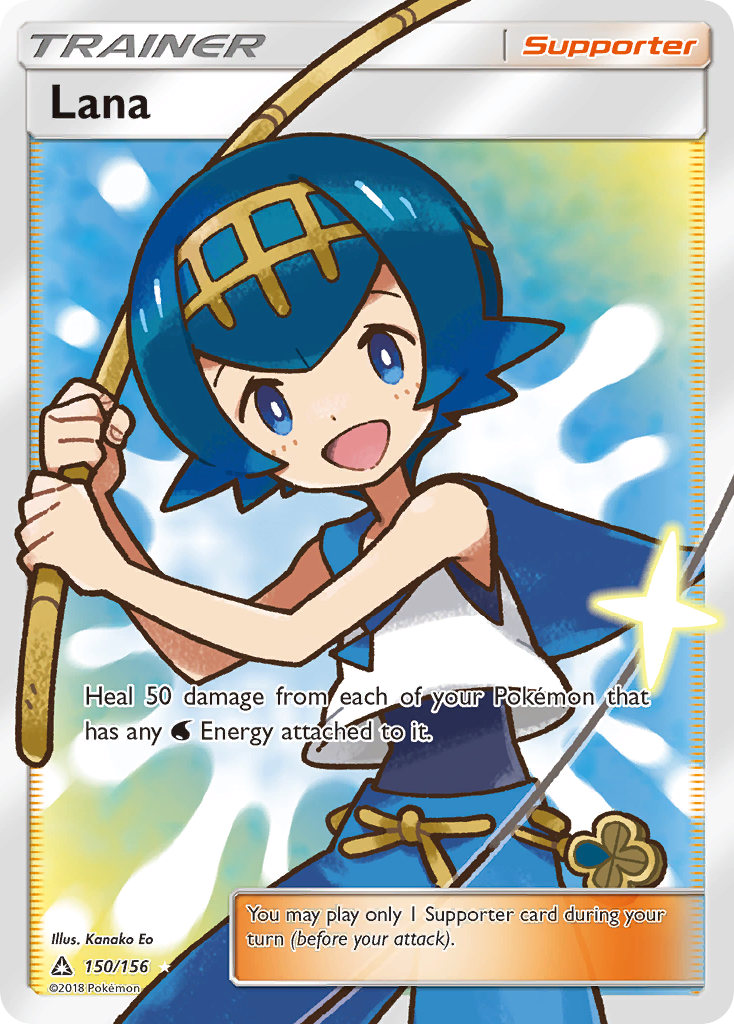 Lana [SM5-150]