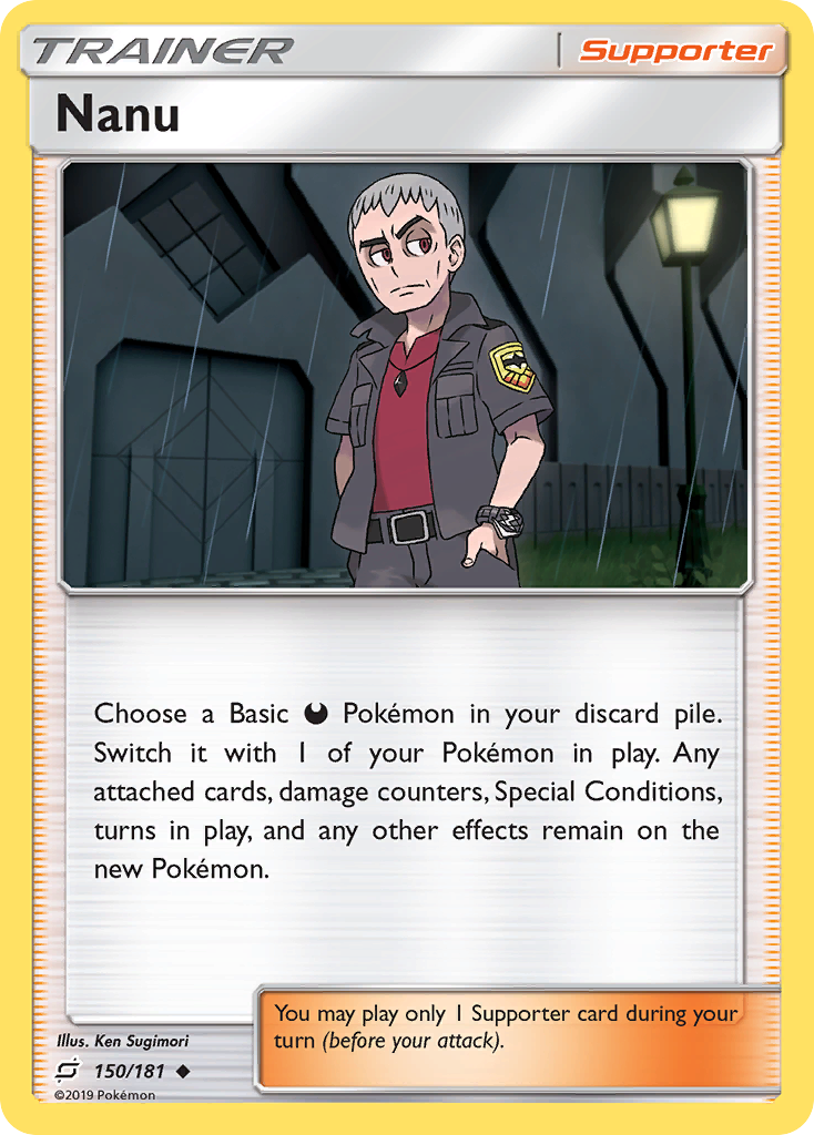 Nanu [SM9-150]