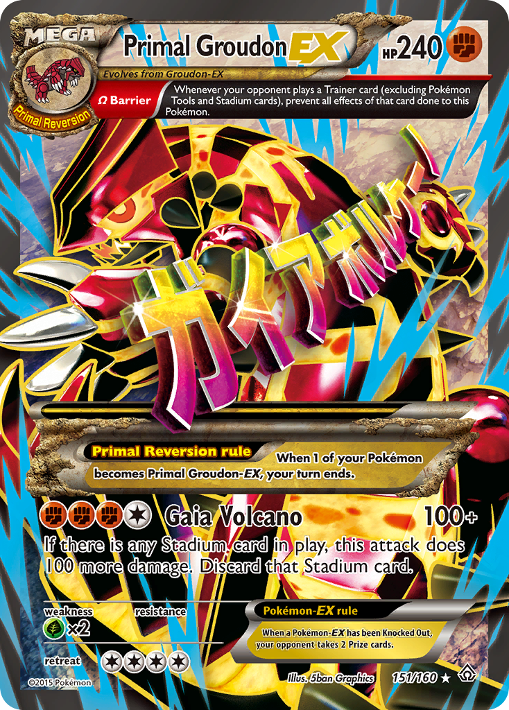 Primal Groudon-EX [XY5-151]