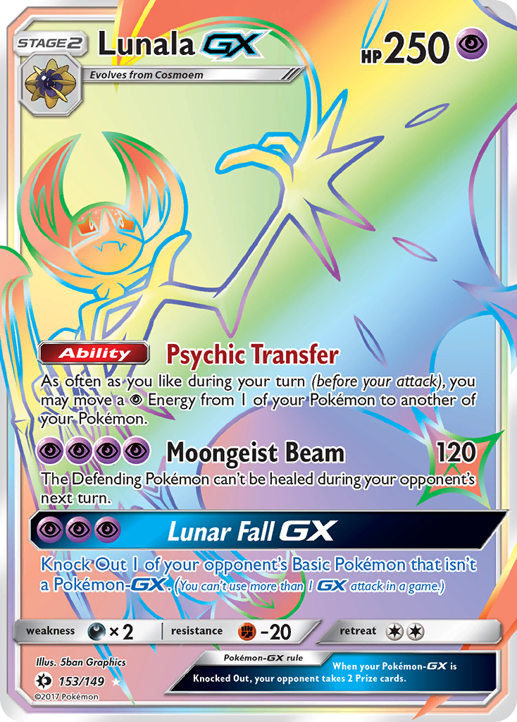 Lunala-GX [SM1-153]