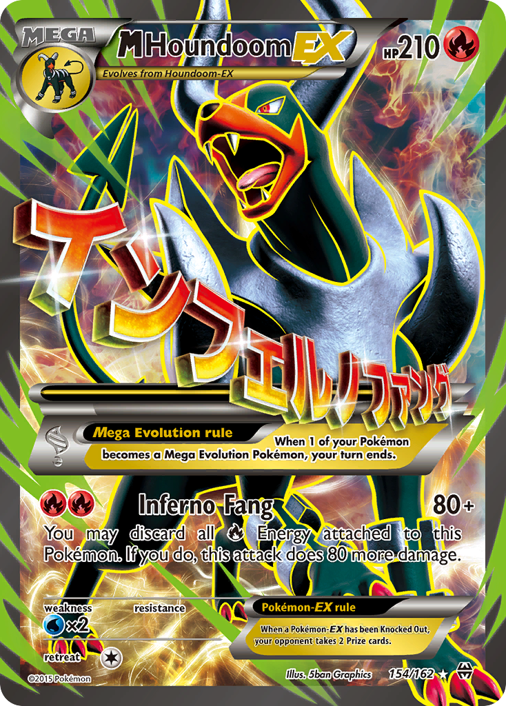 M Houndoom-EX [XY8-154]