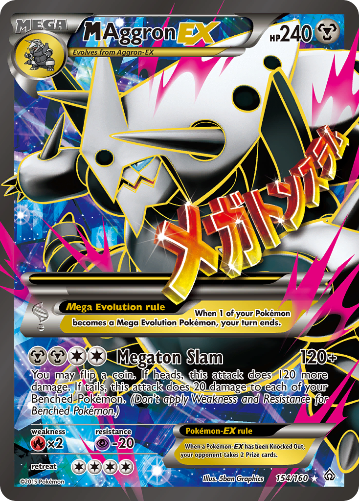 M Aggron-EX [XY5-154]