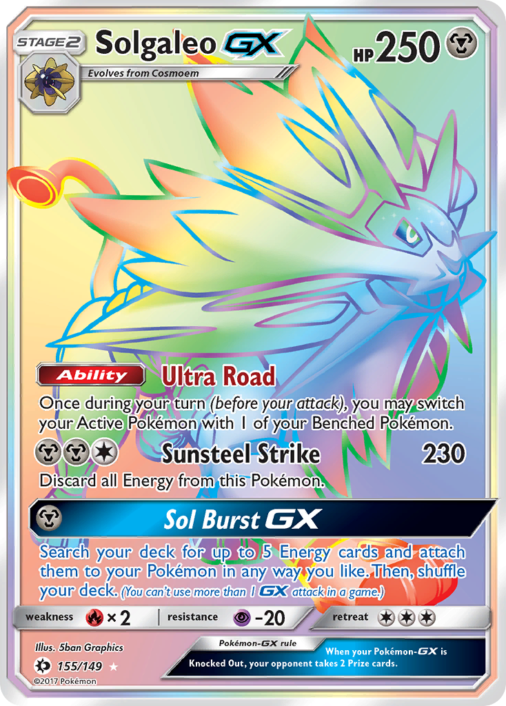 Solgaleo-GX [SM1-155]