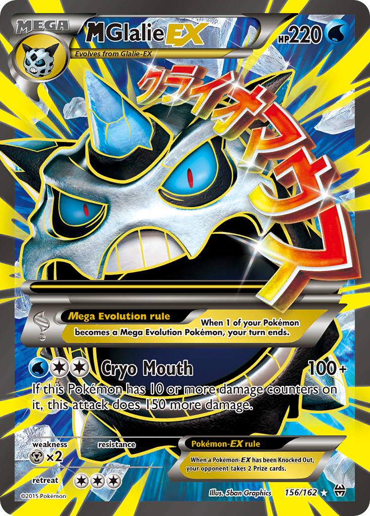 M Glalie-EX [XY8-156]