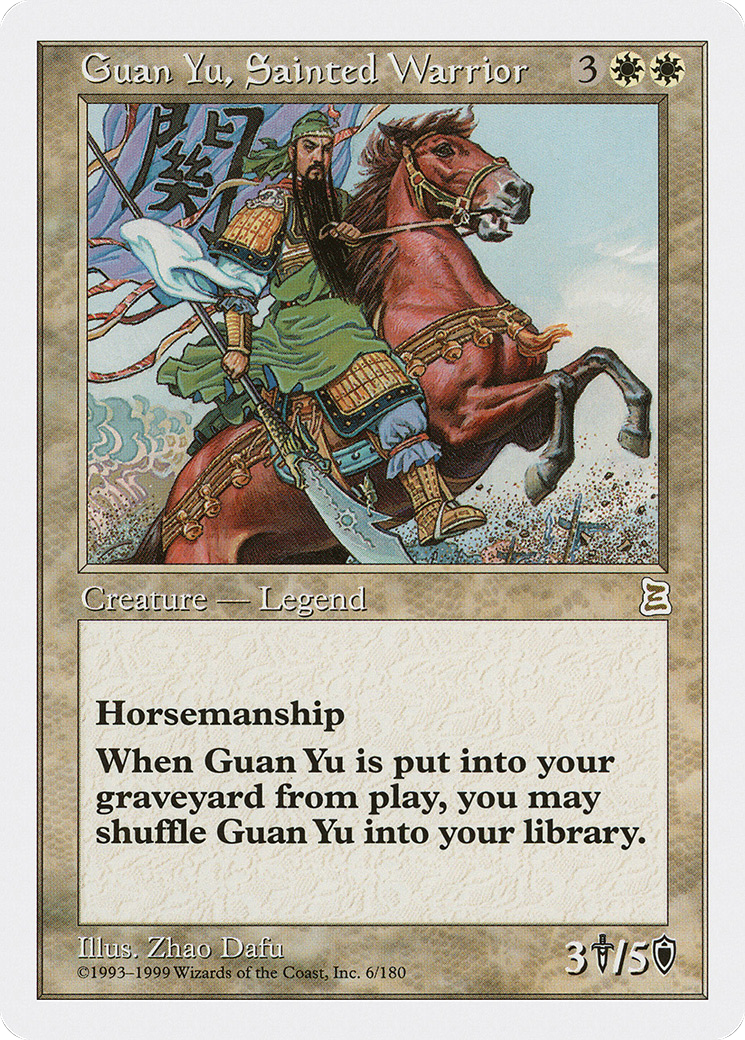 Guan Yu, Sainted Warrior [PTK-6]