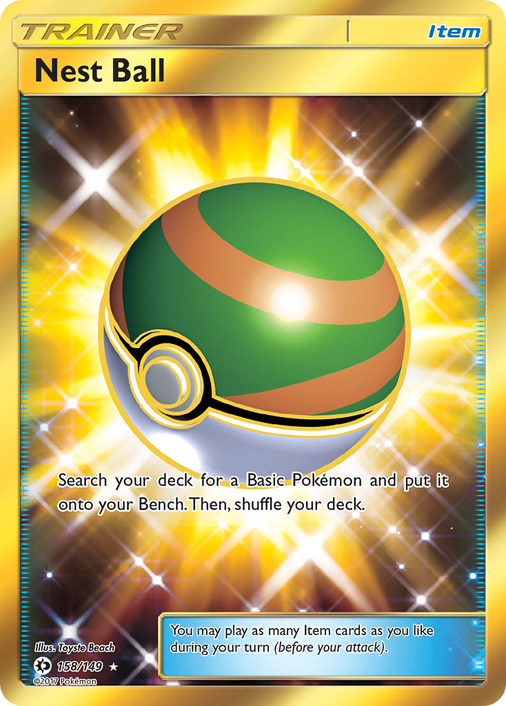 Nest Ball [SM1-158]