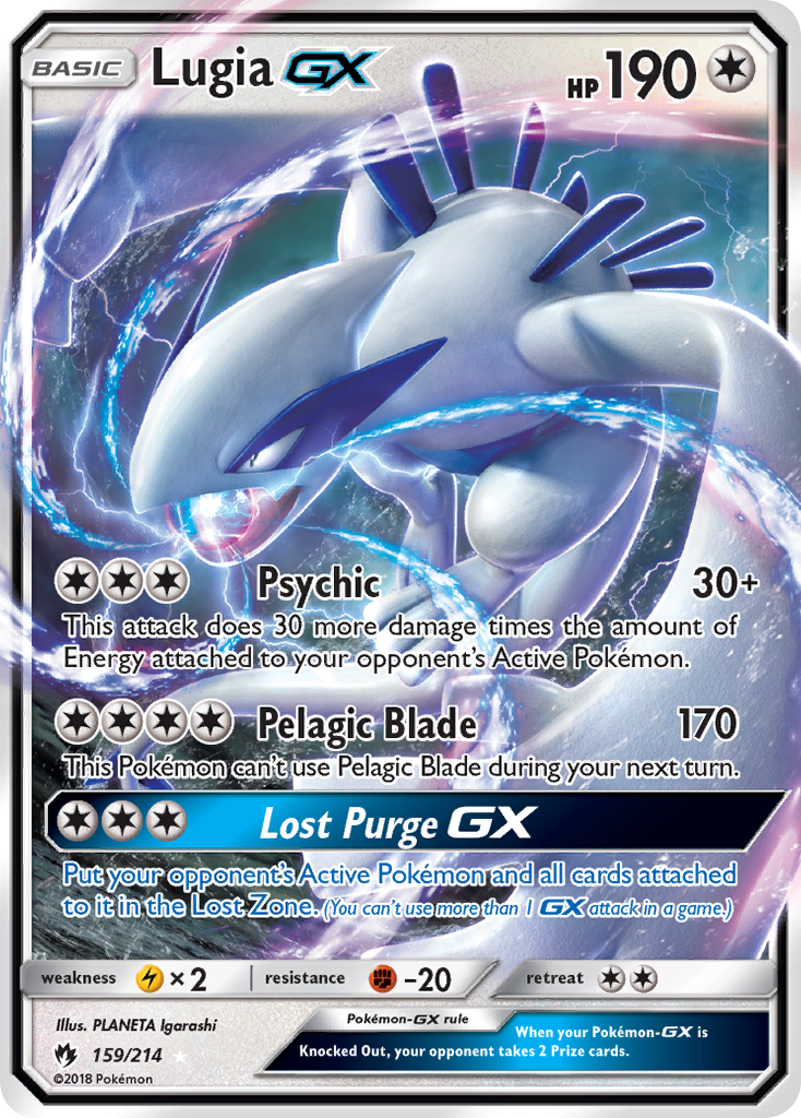 Lugia-GX [SM8-159]