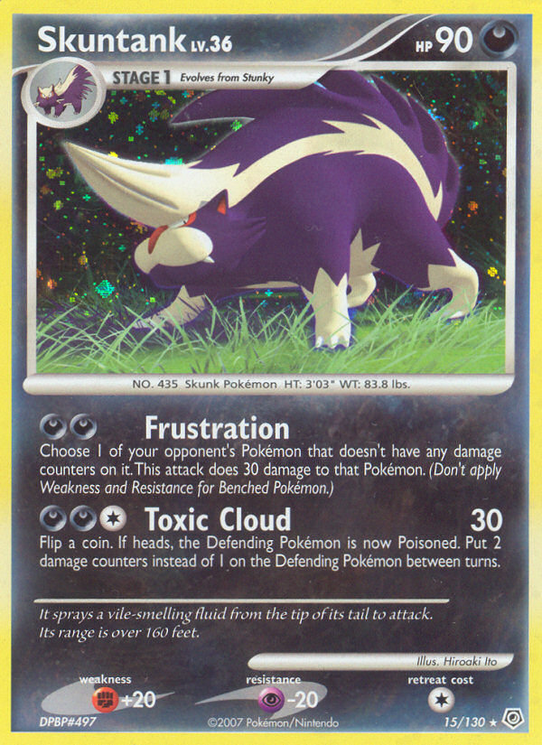 Skuntank [DP1-15]