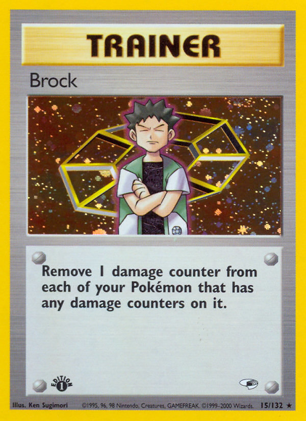 Brock [GYM1-15]