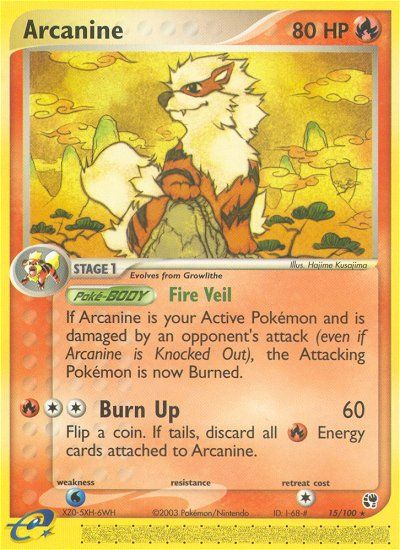 Arcanine [EX2-15]