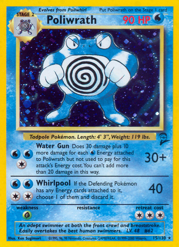 Poliwrath [BASE4-15]