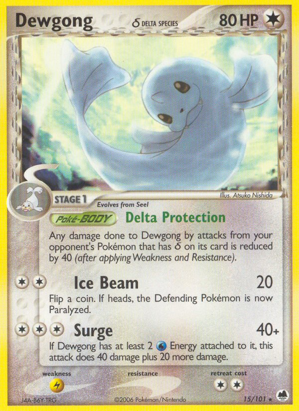 Dewgong δ [EX15-15]