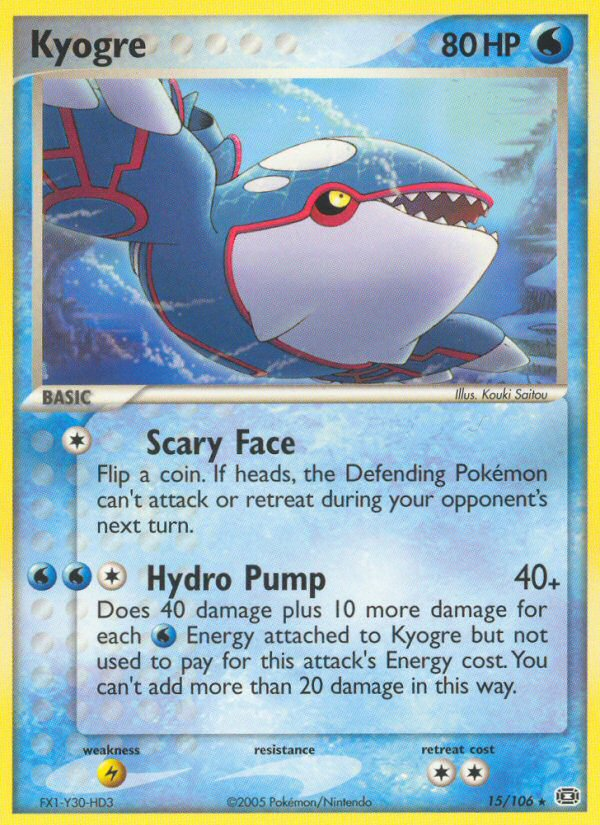 Kyogre [EX9-15]