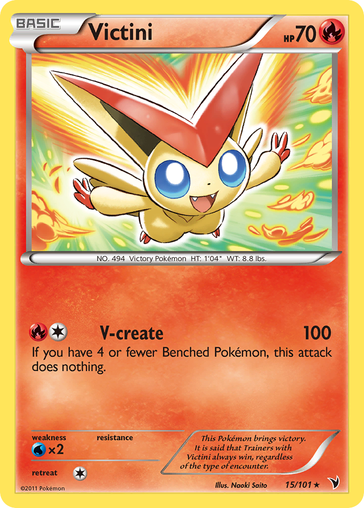 Victini [BW3-15]