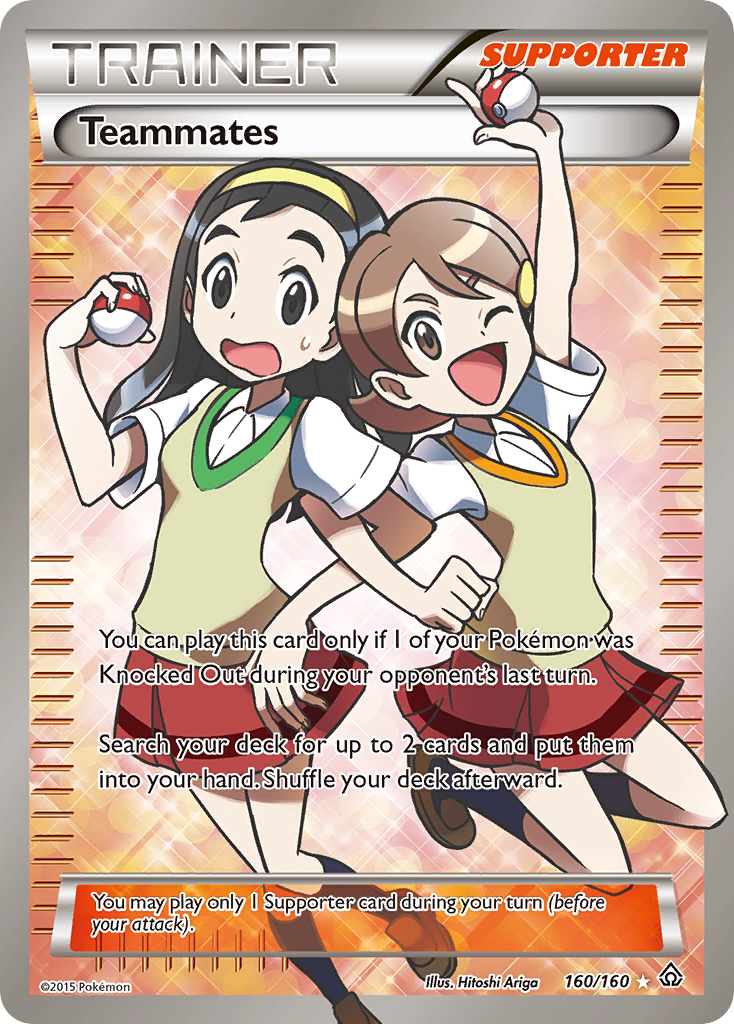 Teammates [XY5-160]