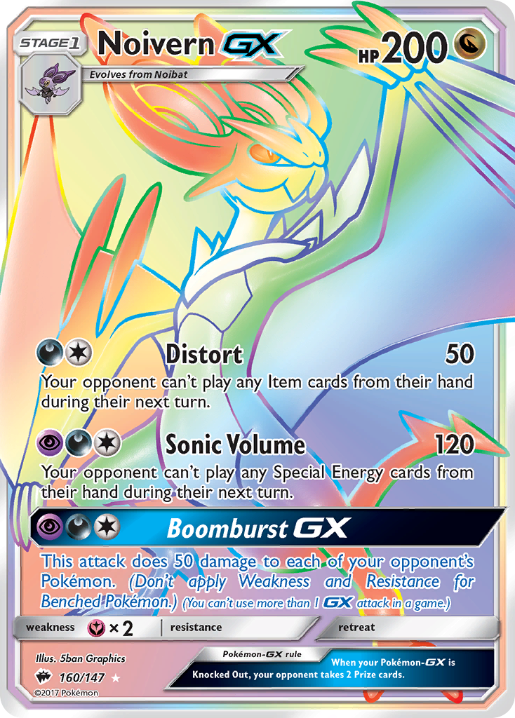 Noivern-GX [SM3-160]