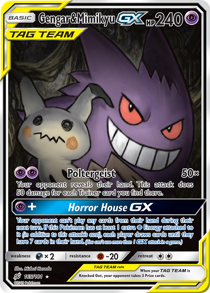 Gengar & Mimikyu-GX [SM9-165]