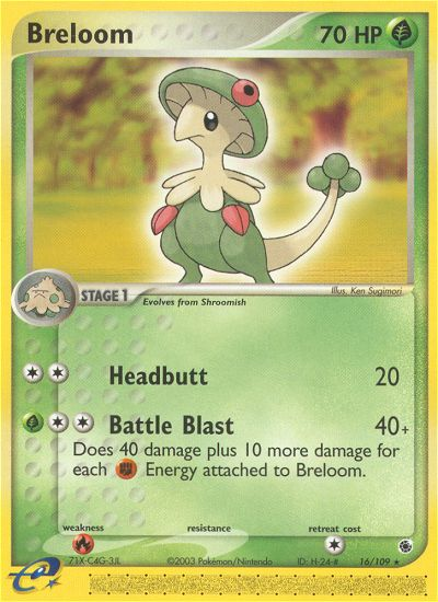 Breloom [EX1-16]