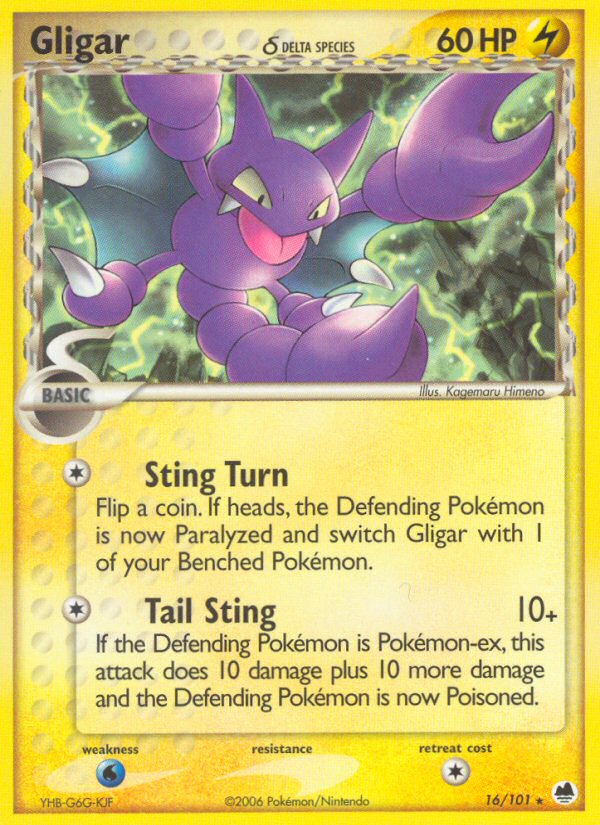 Gligar δ [EX15-16]