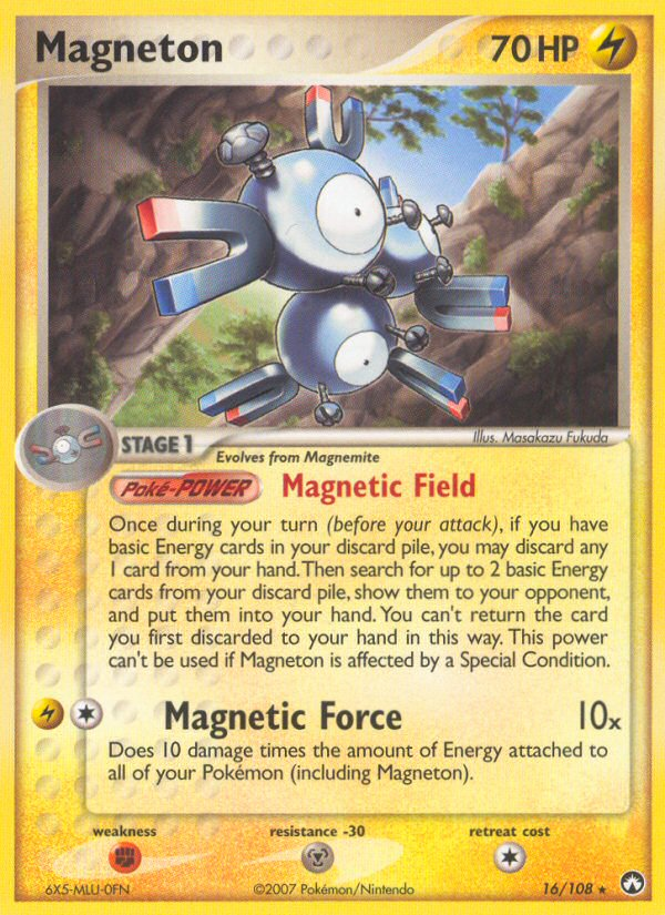 Magneton [EX16-16]