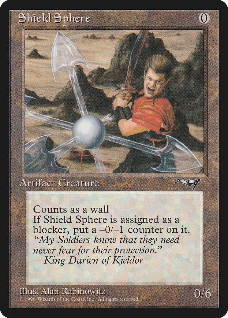 Shield Sphere [ALL-129]