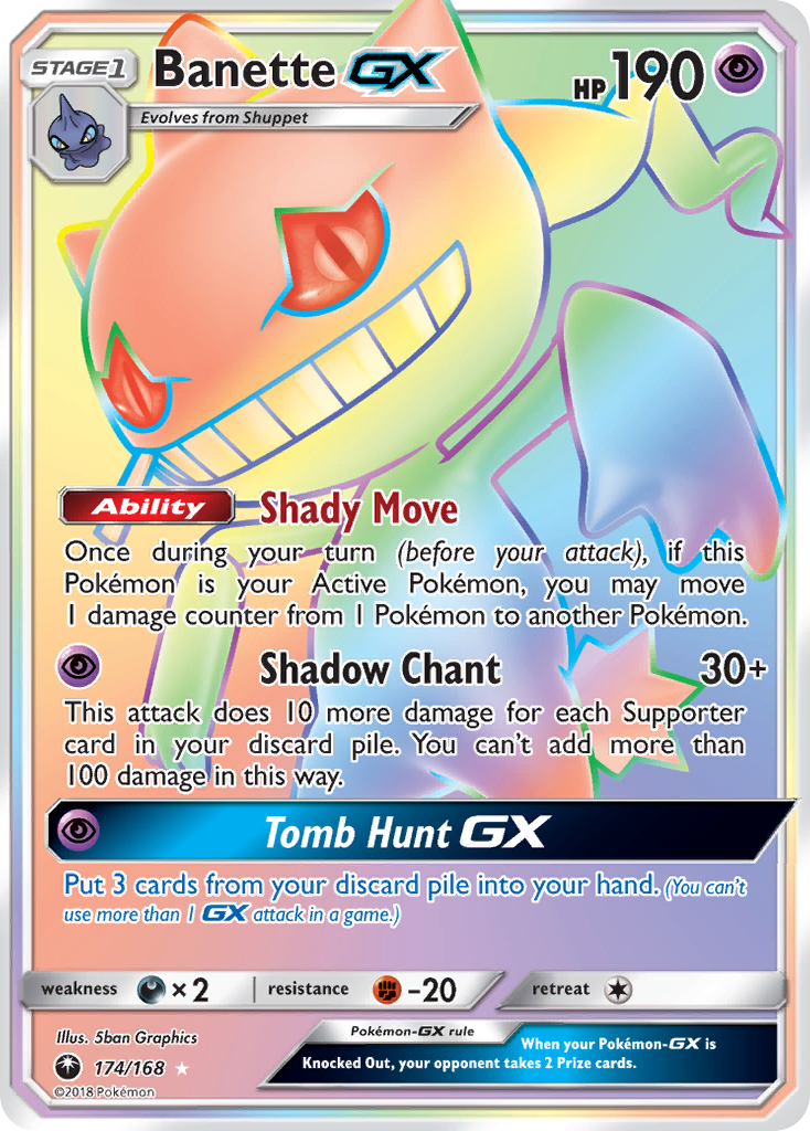 Banette-GX [SM7-174]