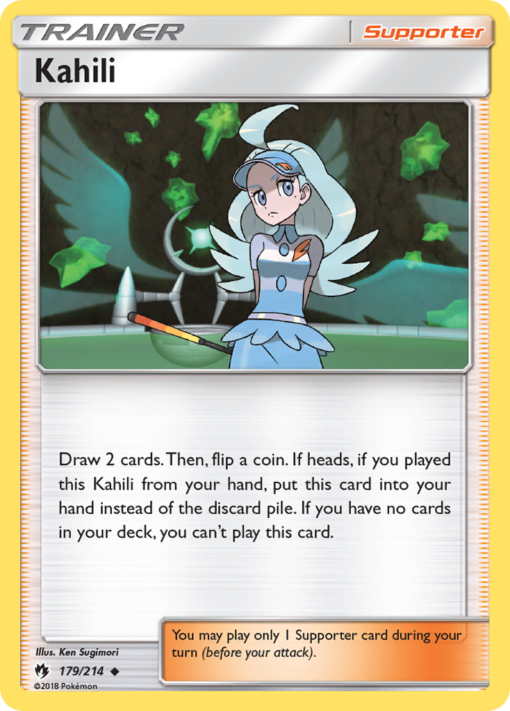 Kahili [SM8-179]