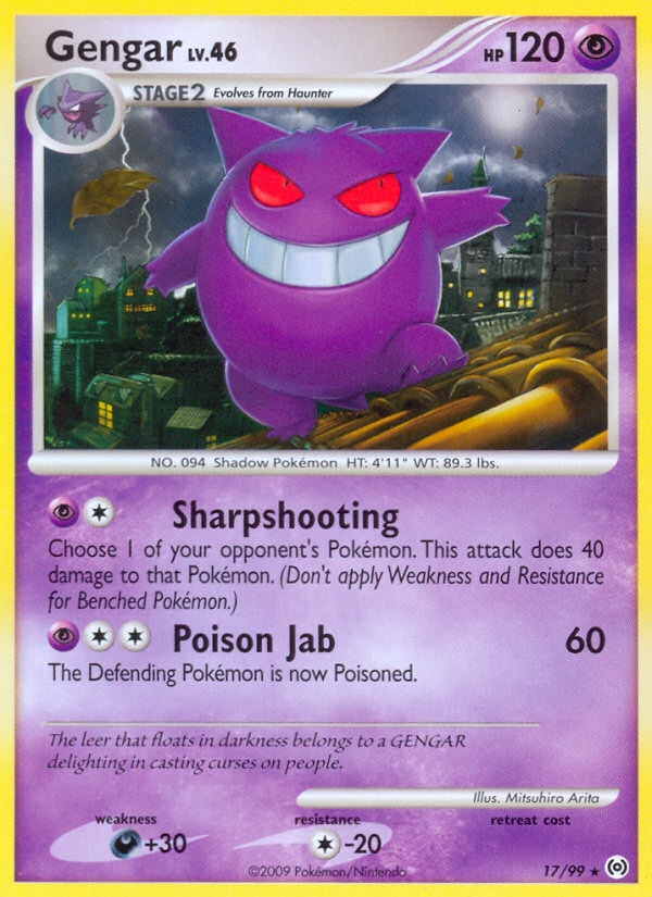 Gengar [PL4-17]