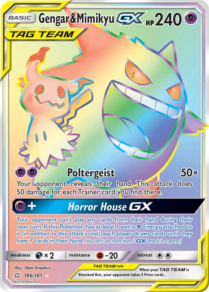 Gengar & Mimikyu-GX [SM9-186]