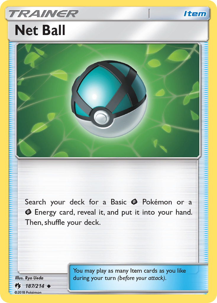 Net Ball [SM8-187]