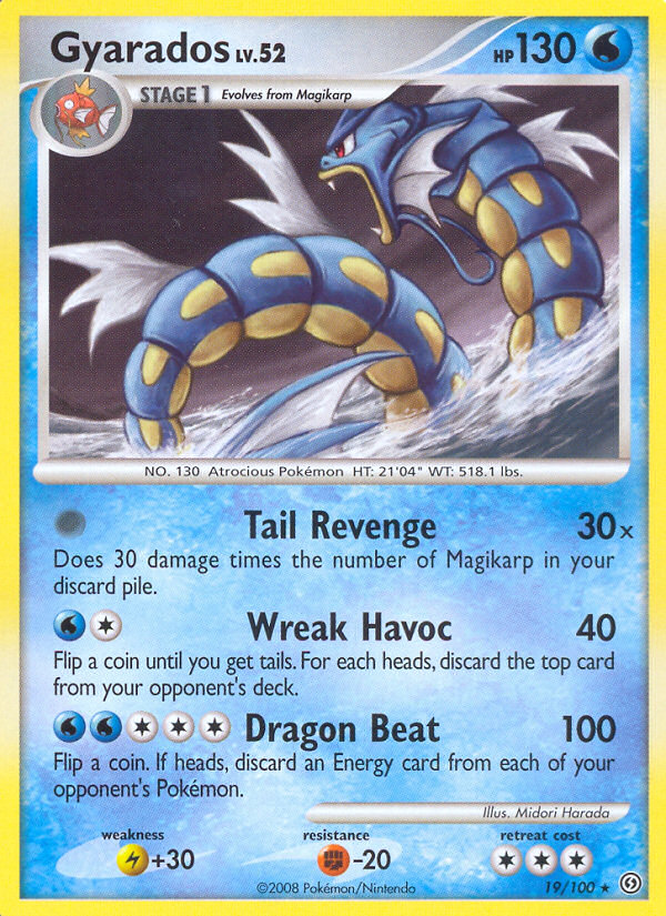 Gyarados [DP7-19]