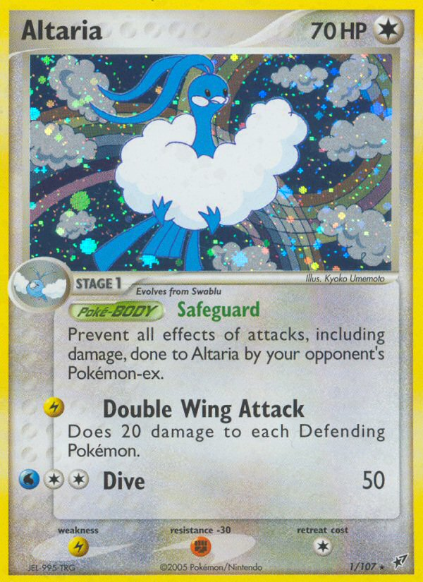 Altaria [EX8-1]