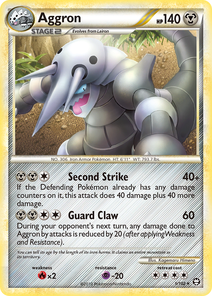 Aggron [HGSS4-1]