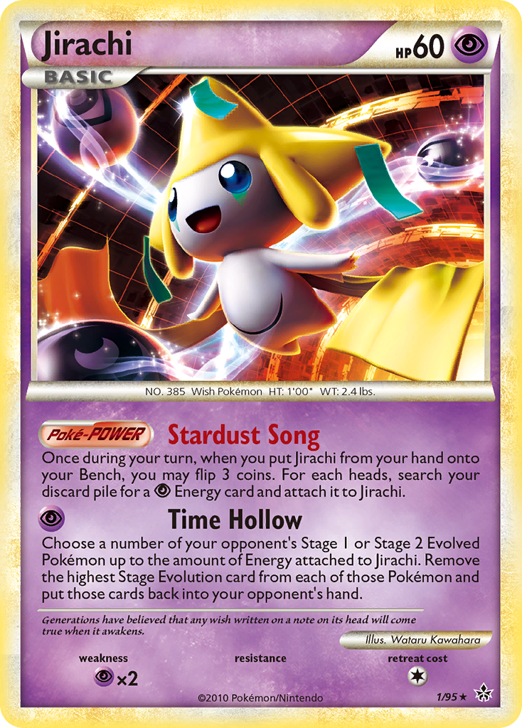 Jirachi [HGSS2-1]