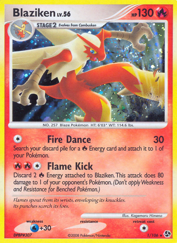 Blaziken [DP4-1]