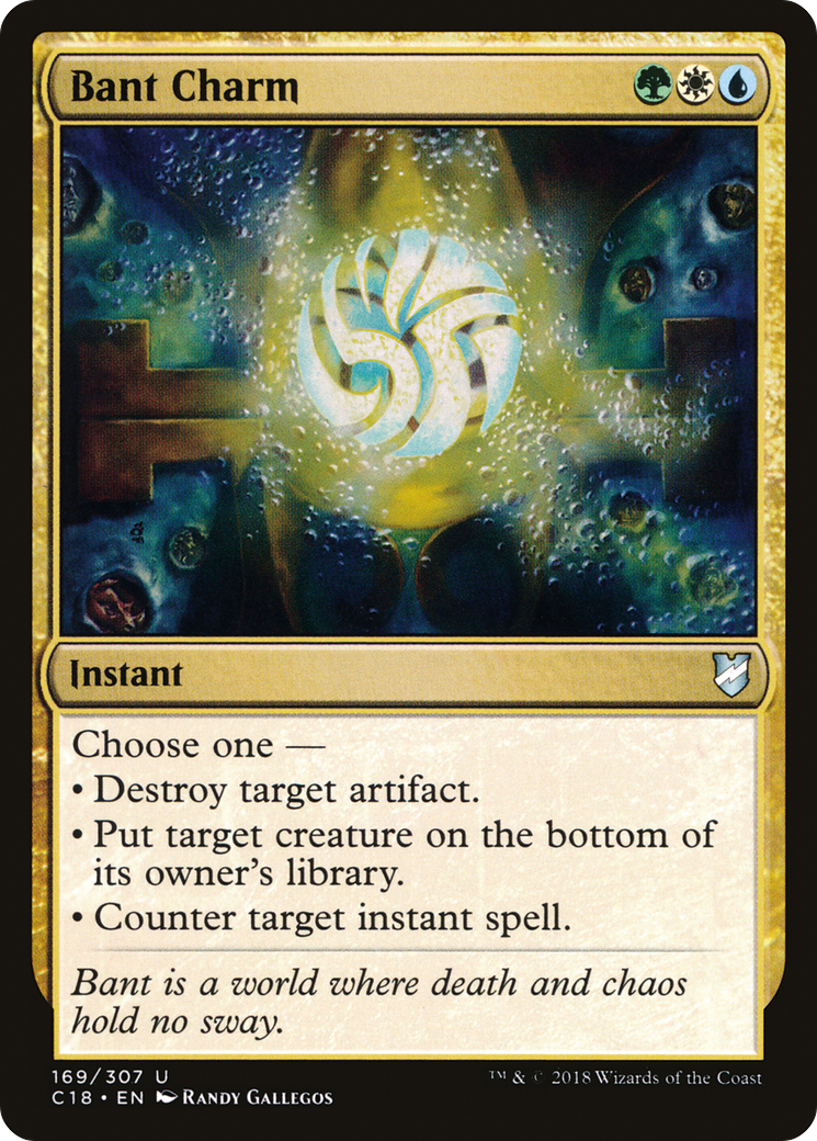 Bant Charm [C18-169]