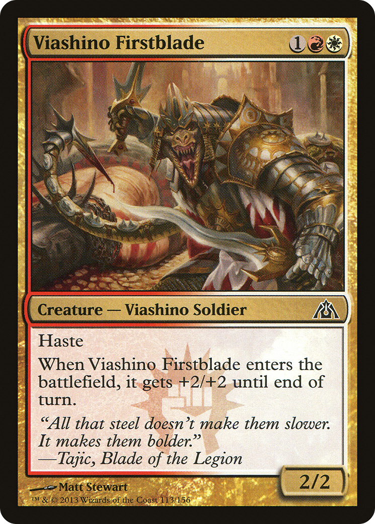 Viashino Firstblade [DGM-113]