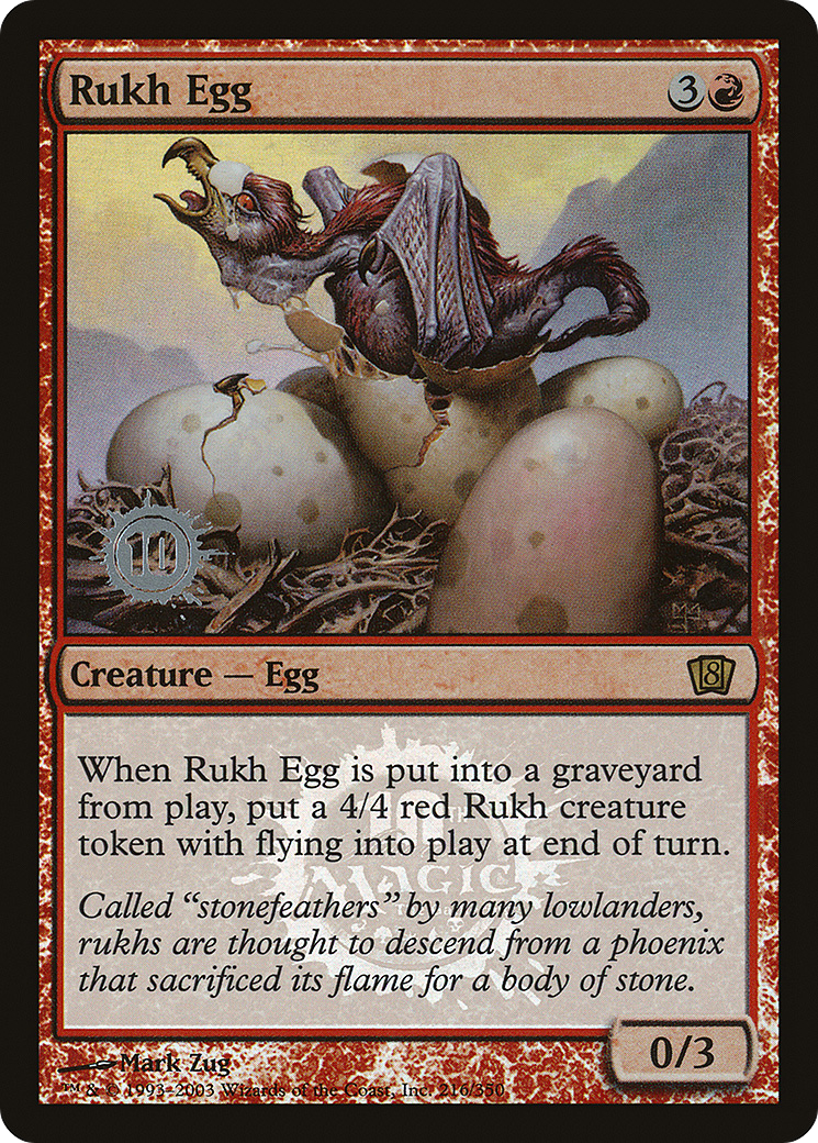 Rukh Egg - Release Promo [P8ED-216★]