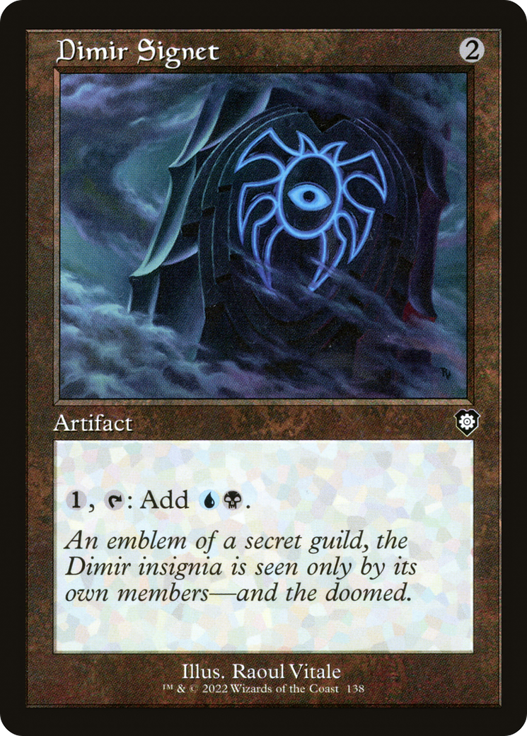 Dimir Signet [BRC-138]