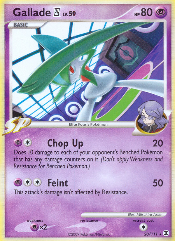 Gallade E4 [PL2-20]