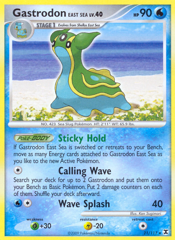 Gastrodon East Sea [PL2-21]