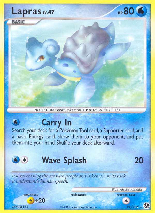 Lapras [DP4-21]