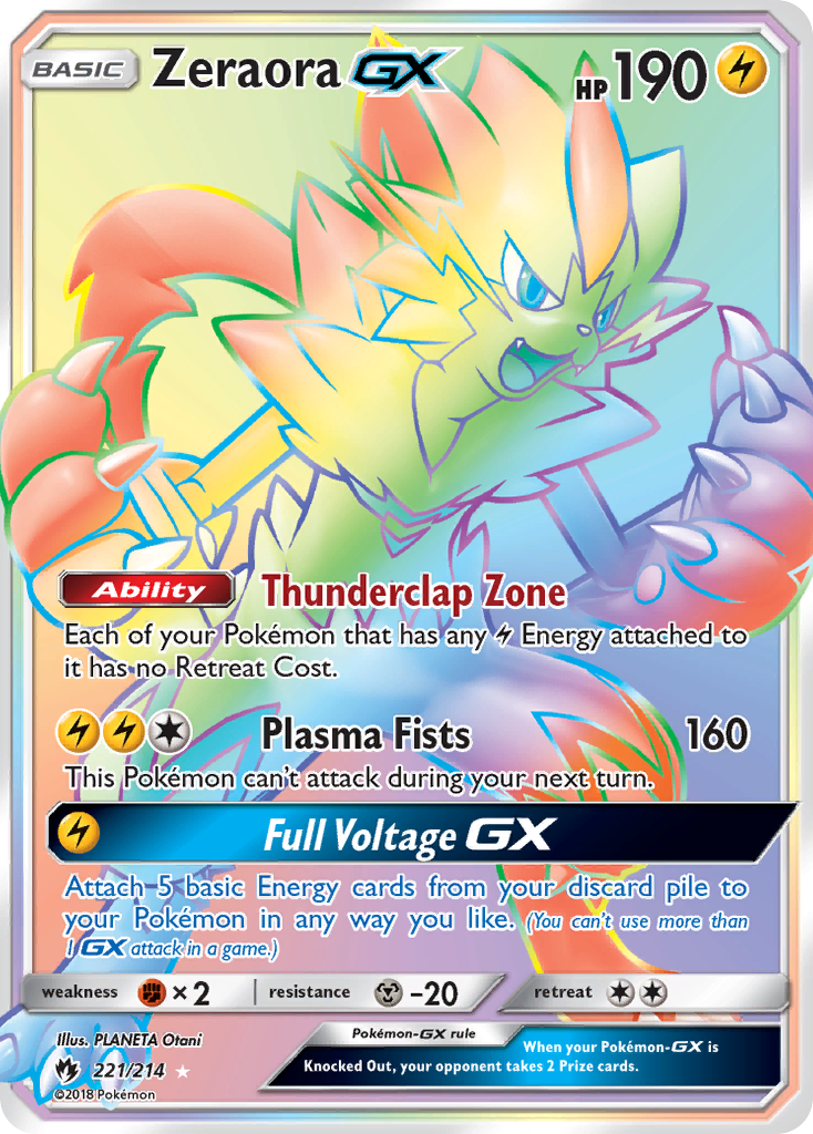 Zeraora-GX [SM8-221]