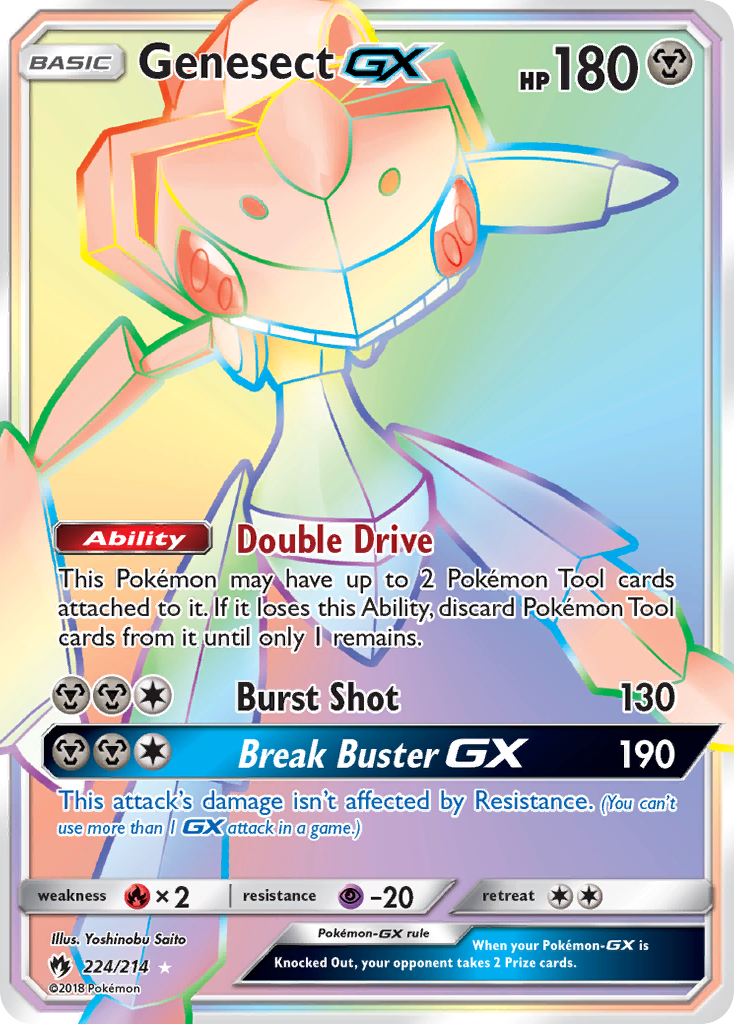 Genesect-GX [SM8-224]