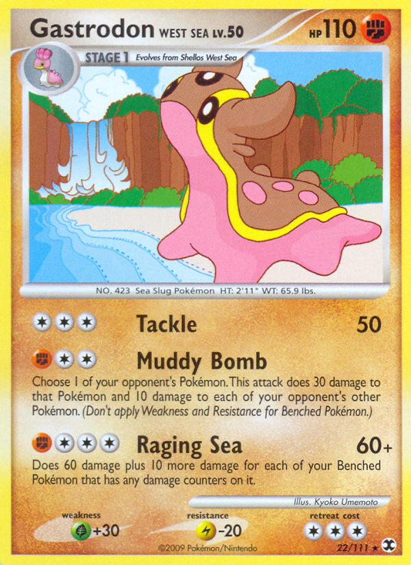 Gastrodon West Sea [PL2-22]