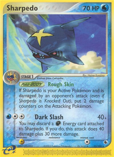 Sharpedo [EX1-22]