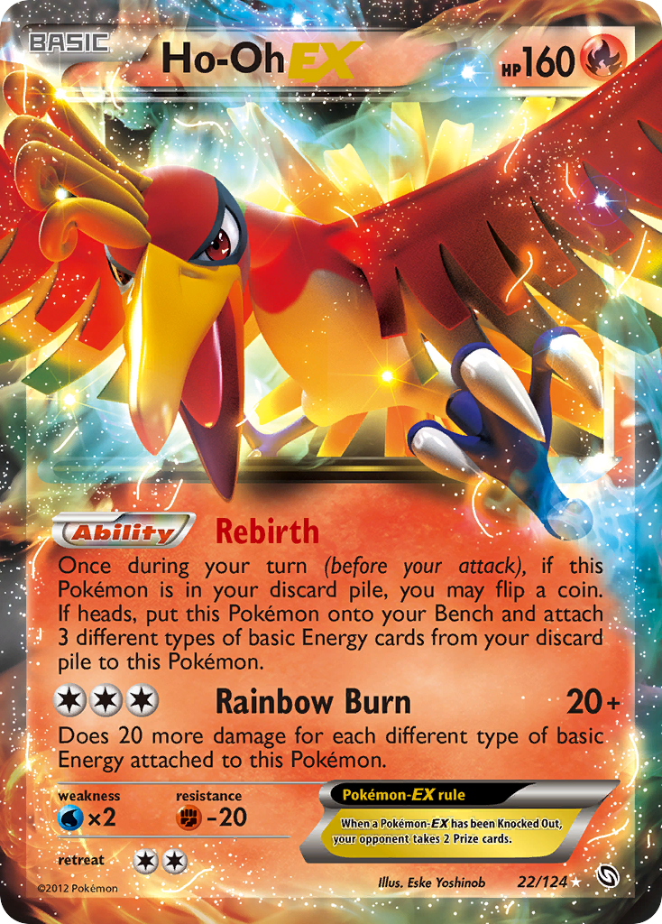 Ho-Oh-EX [BW6-22]